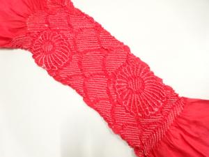 正絹　絞り　帯揚げ